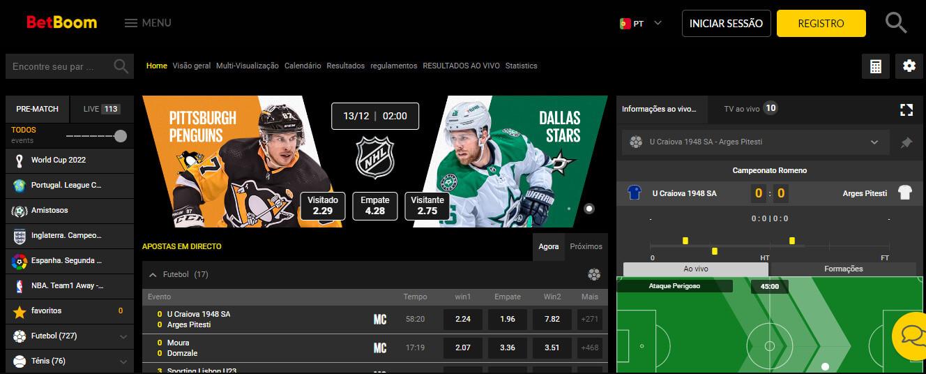 sports betboom pt